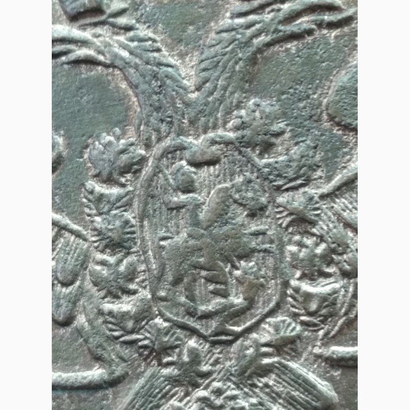 Фото 5. Толстая монета в 5 коп Екатерины 1790 г, не стандарт. вес до 61, 7 грамм, в отл.состоянии