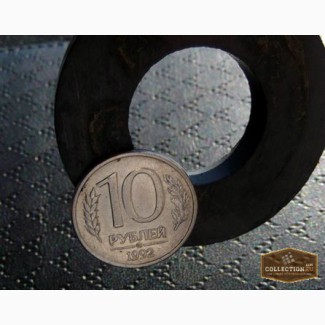 Монеты в Перми