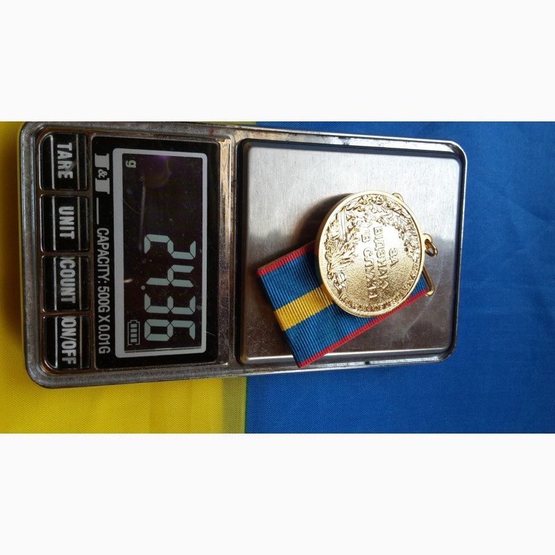 Фото 8. Медали. ЗА ОТЛИЧИЕ В СЛУЖБЕ. 1, 2, 3 СТЕПЕНЬ СБУ Украина. КОМПЛЕКТ не ношенные