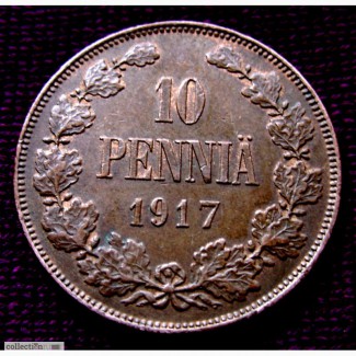 Раритет. Медная монета 10 пенни 1917 год