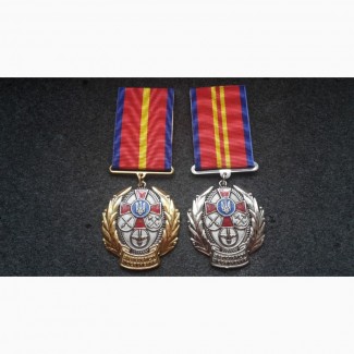 Медали. за личные достижения. 1 и 2 степень. всу. украина. полный комплект. не ношенные