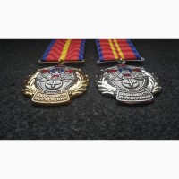 Медали. за личные достижения. 1 и 2 степень. всу. украина. полный комплект. не ношенные