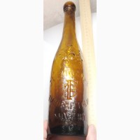 Царская пивная бутылка Трёхгорное пиво Москва, царская Россия