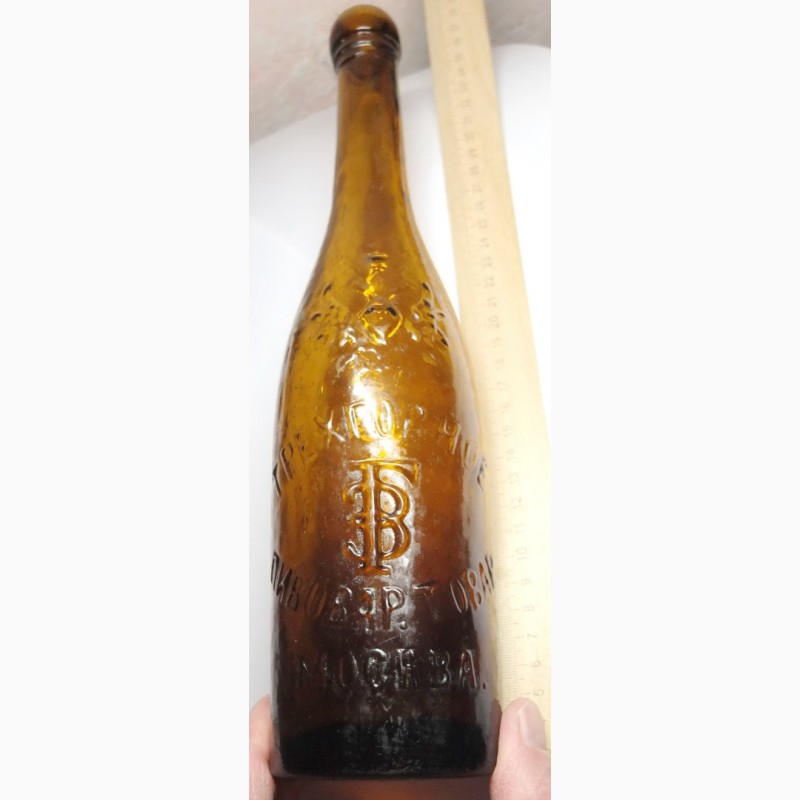 Фото 2. Царская пивная бутылка Трёхгорное пиво Москва, царская Россия