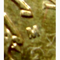 Комплект редких монет 10 копеек 2012 год. М