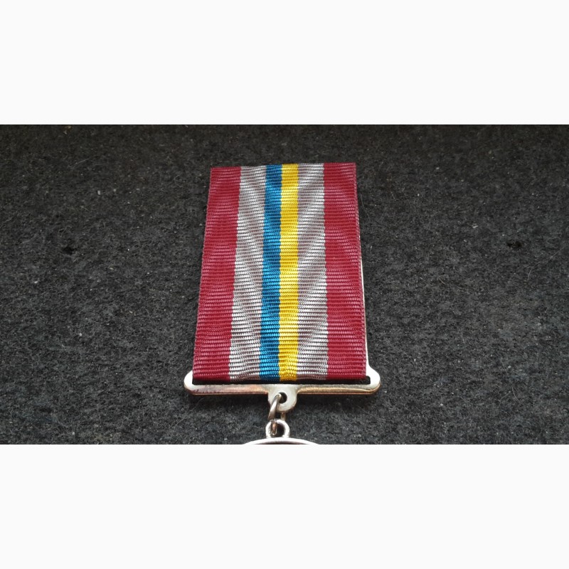 Фото 4. Медаль за доблестную службу. вв мвд украина