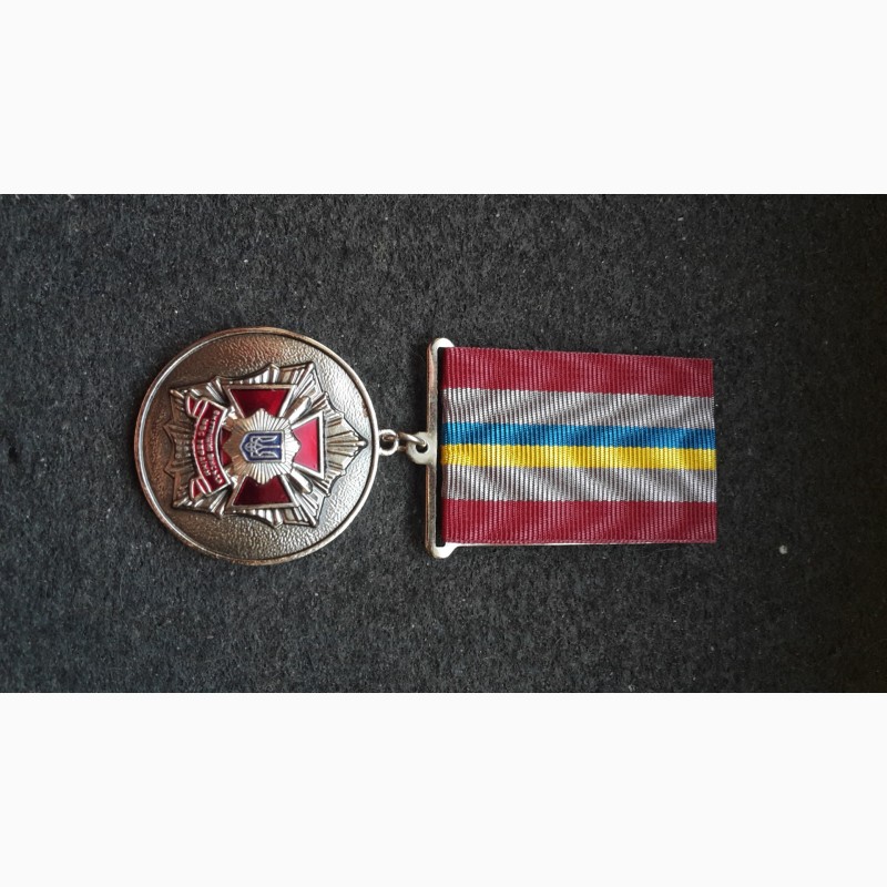 Фото 3. Медаль за доблестную службу. вв мвд украина