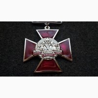 Медаль 10 лет Внутренним войскам. МВД Украина