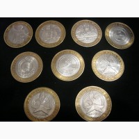 Продаю комплект юбилейных монет 10 руб. ( в количестве 6 шт. )