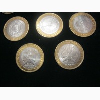 Продаю комплект юбилейных монет 10 руб. ( в количестве 6 шт. )