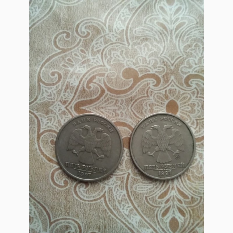 Фото 4. Продам монеты одна 5 рублей 1997 года а другая 10 рублей 2016