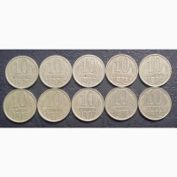 Продам наборы советских монет 1, 2, 3, 5, 10, 15, 20 коп