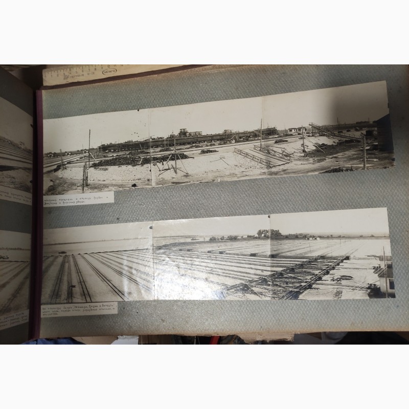 Фото 8. Фотоальбом Наркомата водного транспорта Строительство Астраханского слипа 1932-1934 год