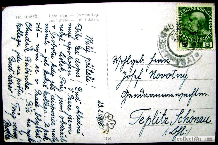 Фото 2. Редкая открытка. Типажи. Венгерская девушка, 1916 год