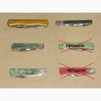 Коллекция ножей СССР