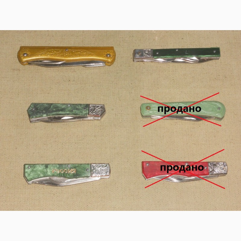 Коллекция ножей СССР