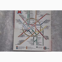 Схему метро
