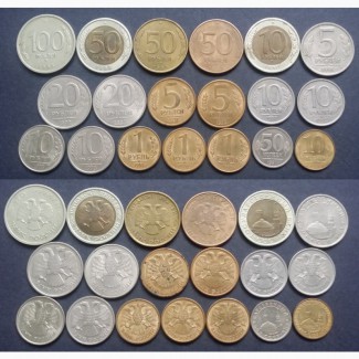Продам монеты РФ 1991-1993 гг