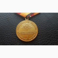 Медаль За службу в национальном центре управления обороной рф .З-д Мосштамп МО РФ