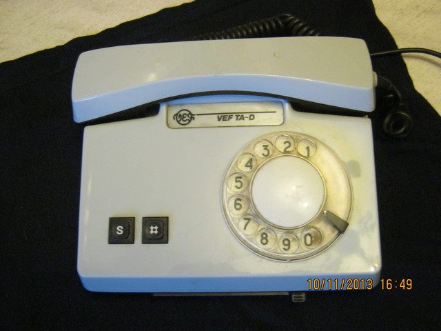 Телефон 60 рублей