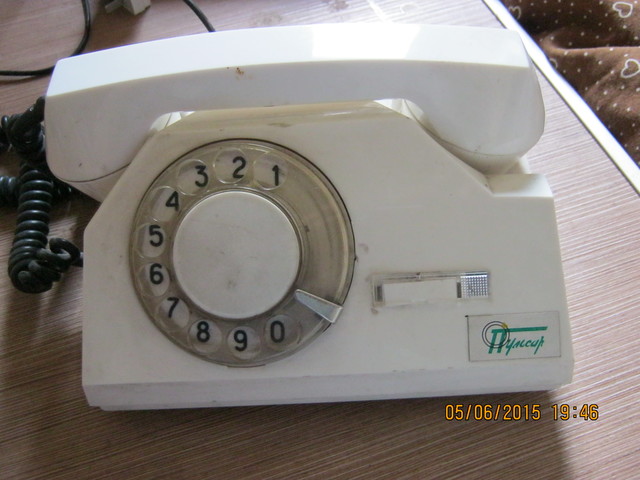 Телефон 60 11