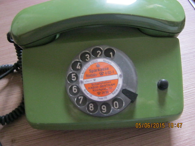 Телефон 60 11