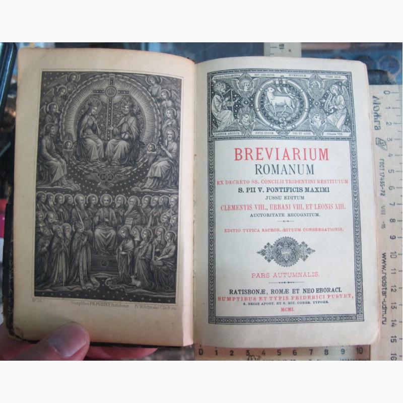 Фото 6. Церковная книга Католический Требник, на латыни, 1899 года издания