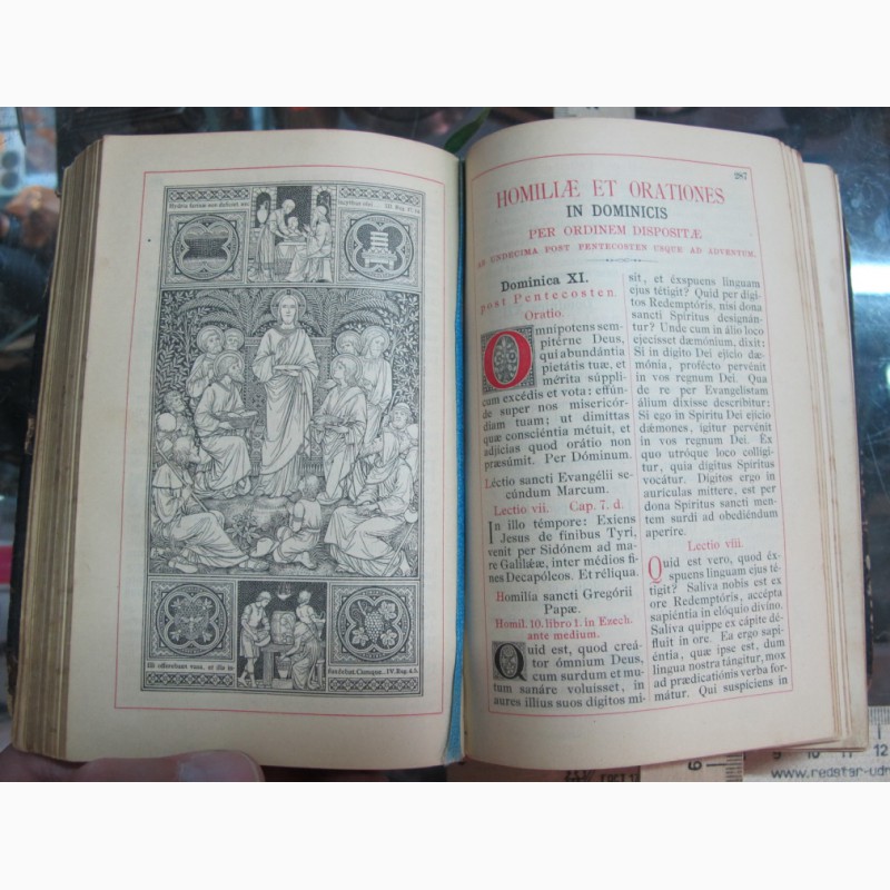 Фото 8. Церковная книга Католический Требник, на латыни, 1899 года издания