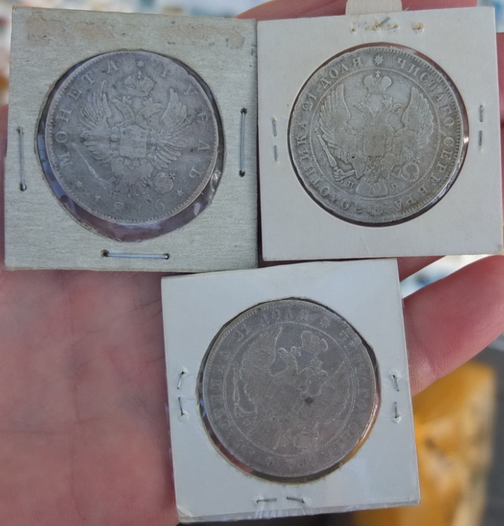 Фото 9. Серебряные рубли 1816 ПС, 1834 и 1841 годы