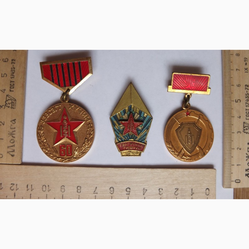 Фото 2. Медали монгольские в тяжелом металле, 3 шт