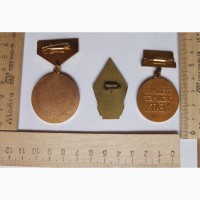Медали монгольские в тяжелом металле, 3 шт