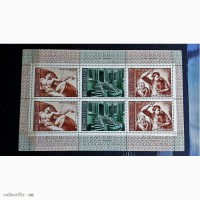 Поодам блок марок микеланджело из росписей 500 лет - 1975 год