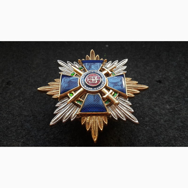 Фото 5. Продам Знак Почетная Звезда Службы Безопасности Украины. СБУ Украина. Номерной