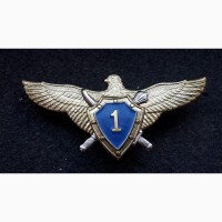 Знаки. Классность ВВС Украина. оригинал. Комплект 4 знака