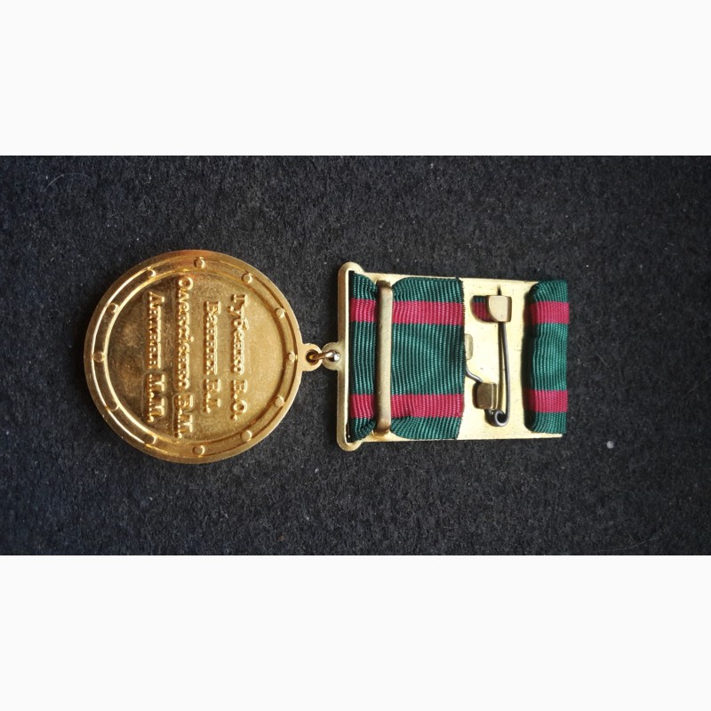 Фото 6. Медаль 15 лет пограничной службе. полный комплект. документ. коробка. медаль. украина