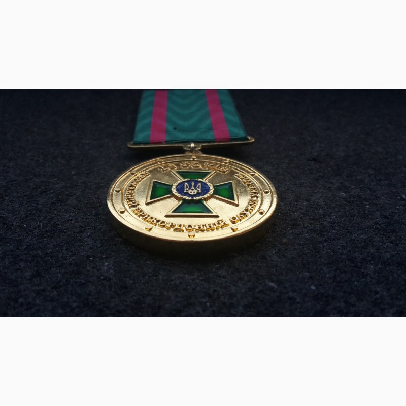Фото 7. Медаль 15 лет пограничной службе. полный комплект. документ. коробка. медаль. украина