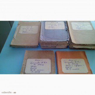 Продам или обменяю исторические документы 1941-1945 годов