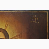 Продается Храмовая икона Господь Вседержитель со сферой. Российская Империя XIX век