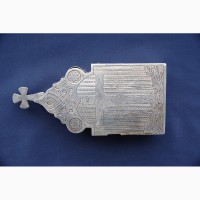 Старинная серебряная Дароносица, украшенная изящной гравировкой. Россия, Москва, 1877 г