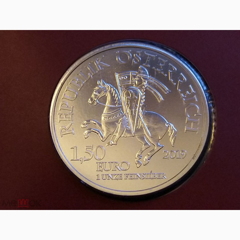 Фото 2. Австрия 1, 5 евро 2019 Робин Гуд 825 лет монетному двору в Вене СЕРЕБРО
