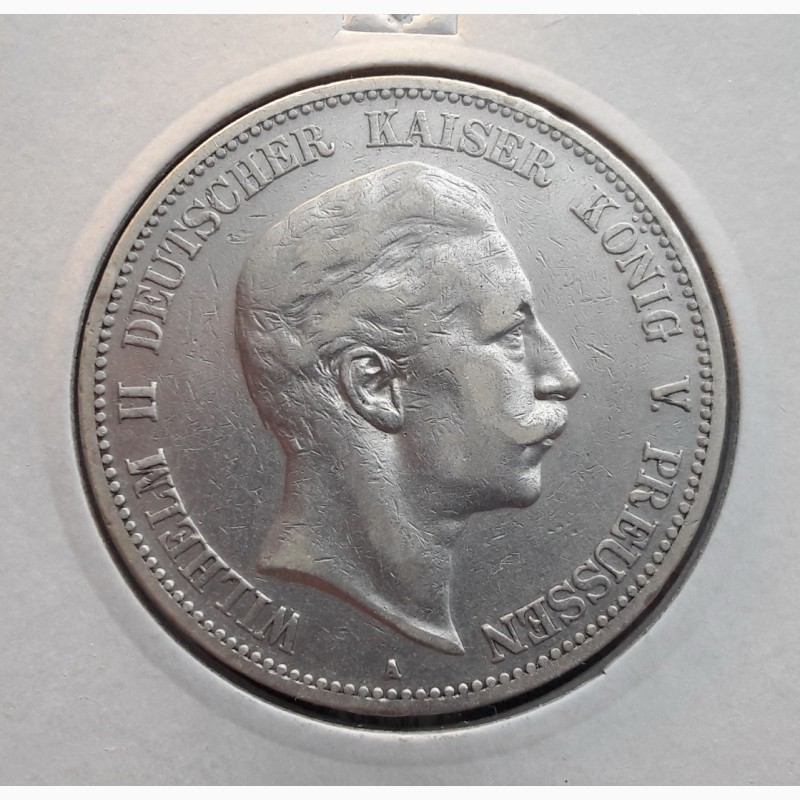 Германия, Пруссия, 5 марок, 1903А, Серебро, XF