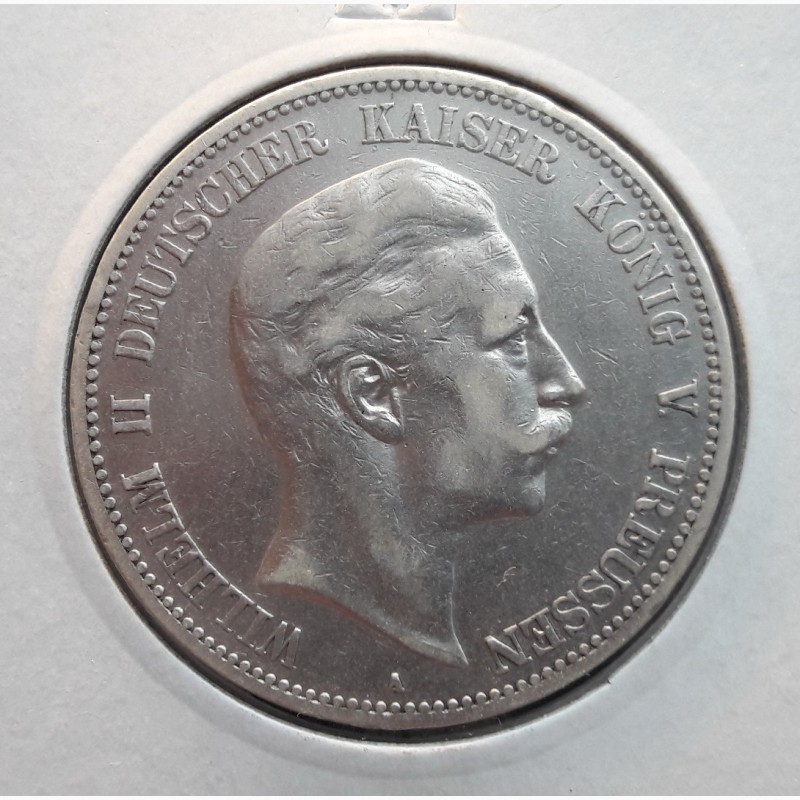 Фото 2. Германия, Пруссия, 5 марок, 1903А, Серебро, XF