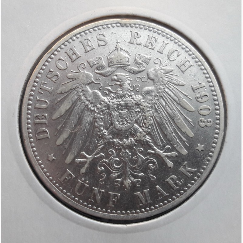 Фото 3. Германия, Пруссия, 5 марок, 1903А, Серебро, XF