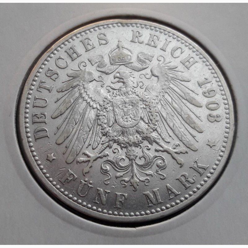 Фото 4. Германия, Пруссия, 5 марок, 1903А, Серебро, XF