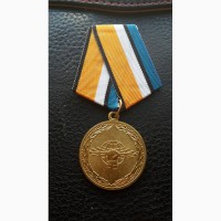 Медаль За службу в войсках радиоэлектронной борьбы .з-д мосштамп мо рф