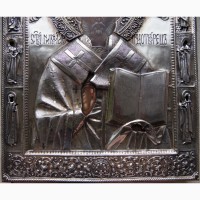 Подписной образ Святителя Николая Чудотворца в серебряном окладе. Москва, 1840 г