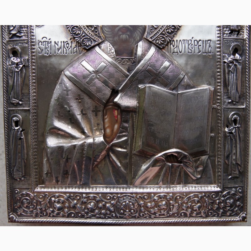 Фото 4. Подписной образ Святителя Николая Чудотворца в серебряном окладе. Москва, 1840 г