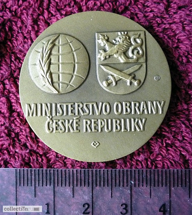 Фото 11. Продам воинские знаки, памятные медали Чехословакии и Чехии