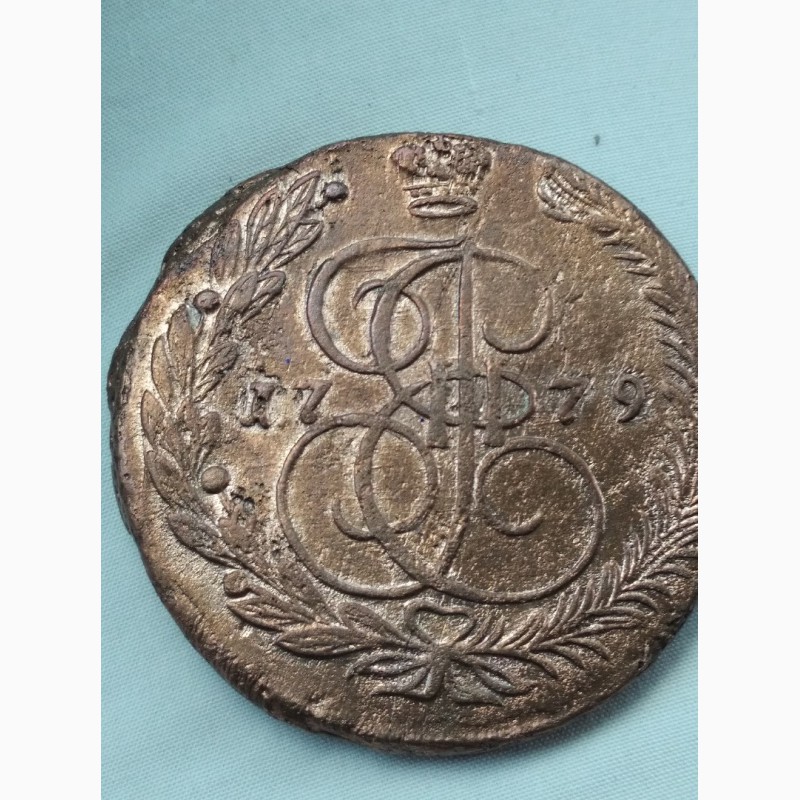 Фото 6. Монеты в 5 копеек Елизаветы 1760, 1761г. и Екатерины 72, 78, 80, 85, 86, 89, 90, 95 год ЕМ
