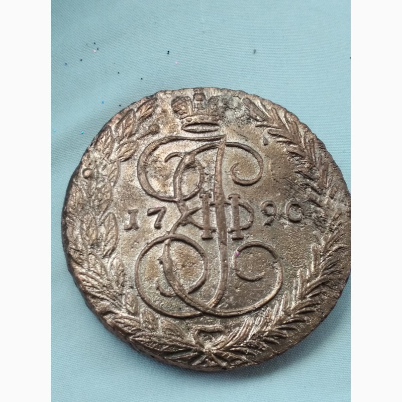 Фото 8. Монеты в 5 копеек Елизаветы 1760, 1761г. и Екатерины 72, 78, 80, 85, 86, 89, 90, 95 год ЕМ